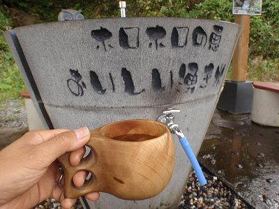 ククサと美味しい水