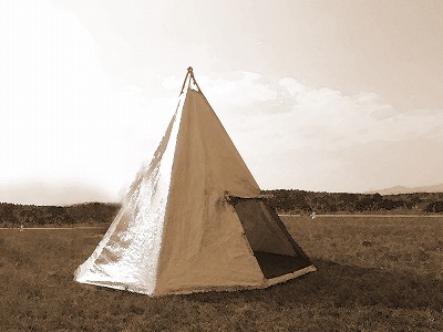 移動式住居のコタ